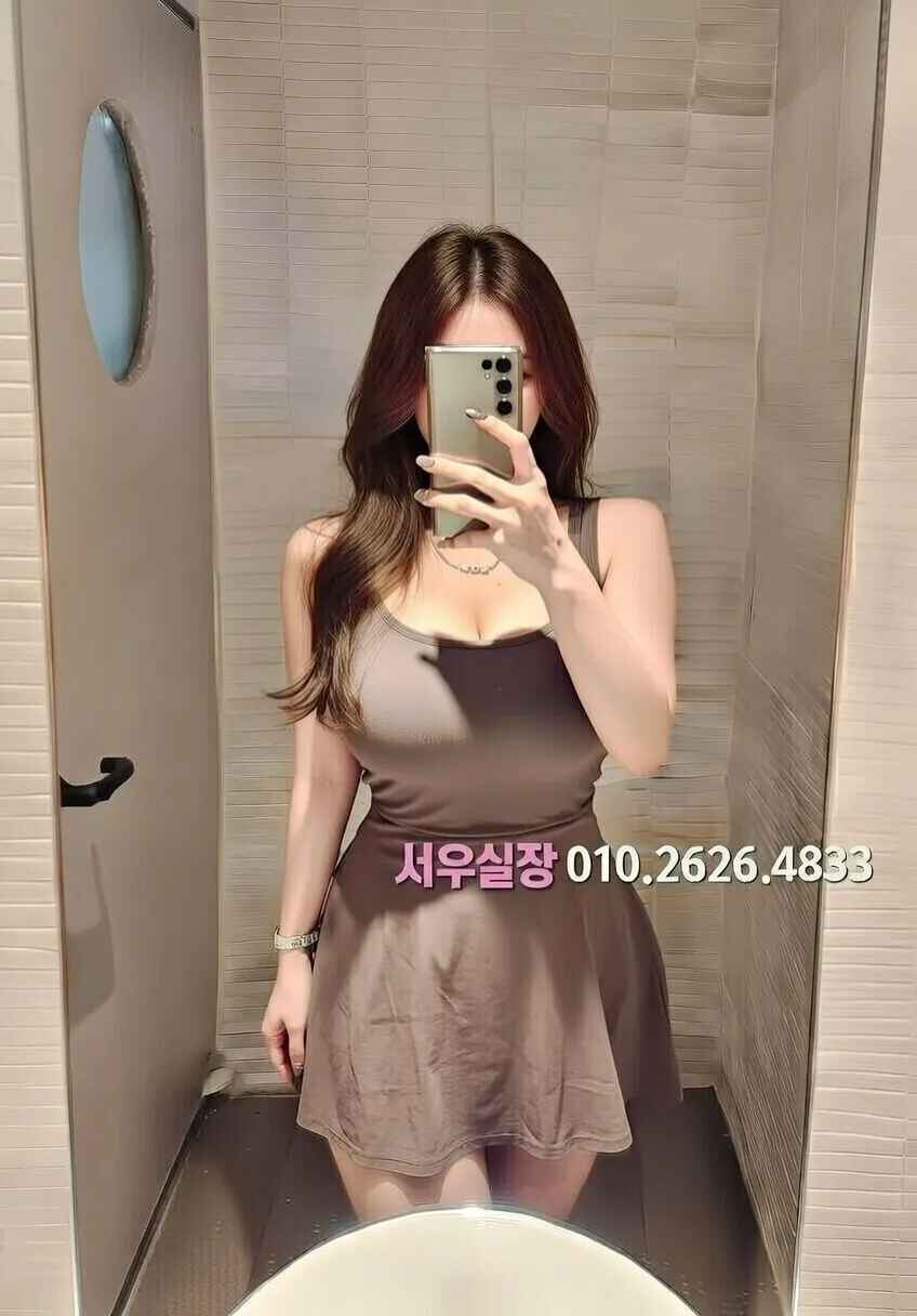 인덕원 기모노룸 프리미엄 라인업 21번 프로필