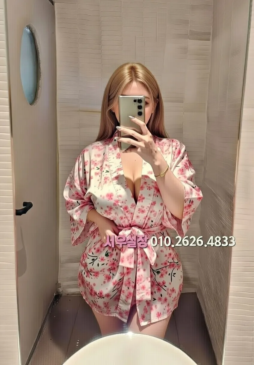 인덕원 쓰리노 프리미엄 라인업 38번 프로필