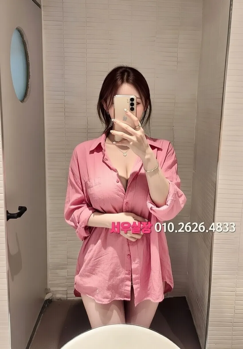 인덕원 노래빵 프리미엄 라인업 31번 프로필