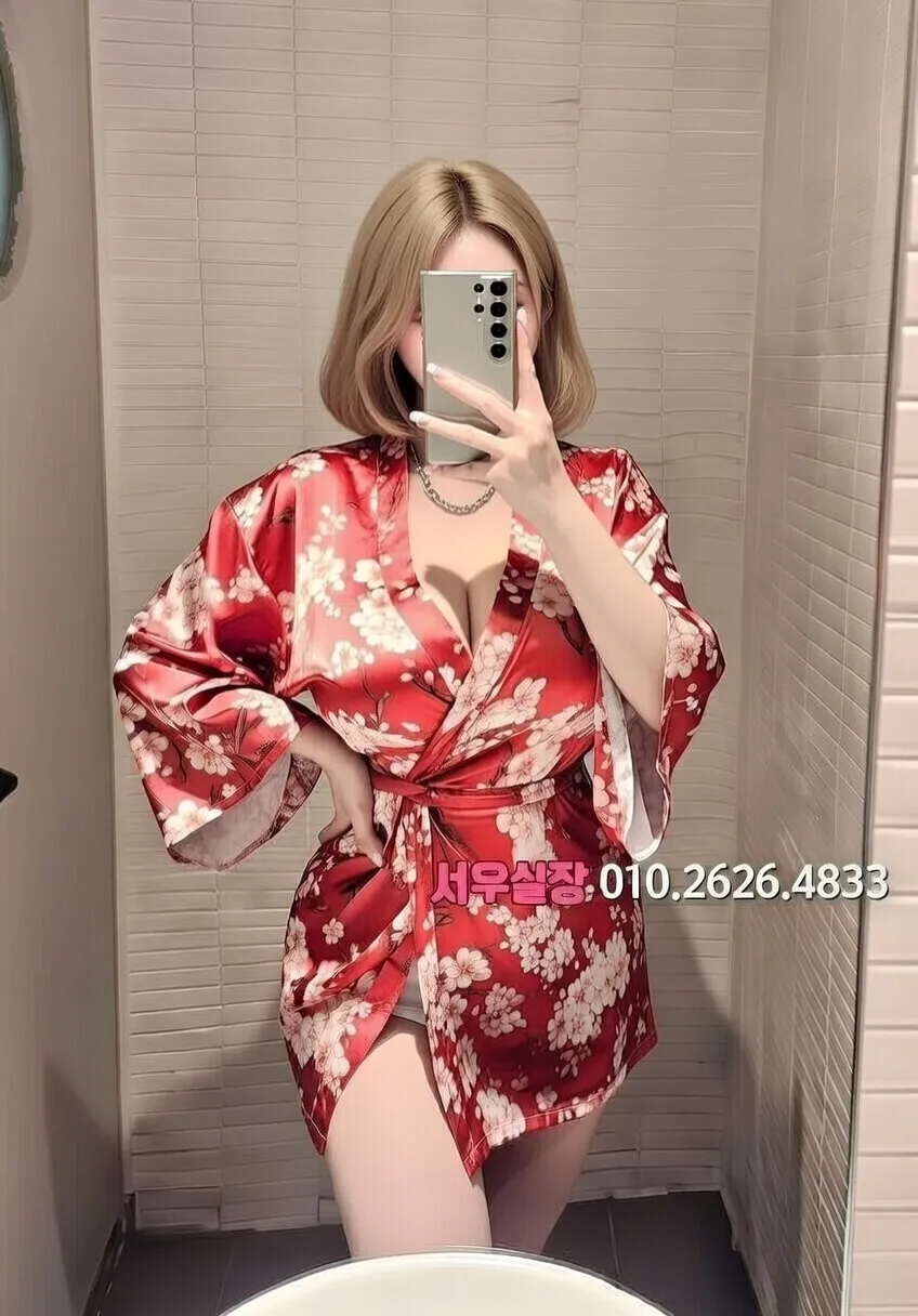 인덕원 스탠드바 프리미엄 라인업 5번 프로필