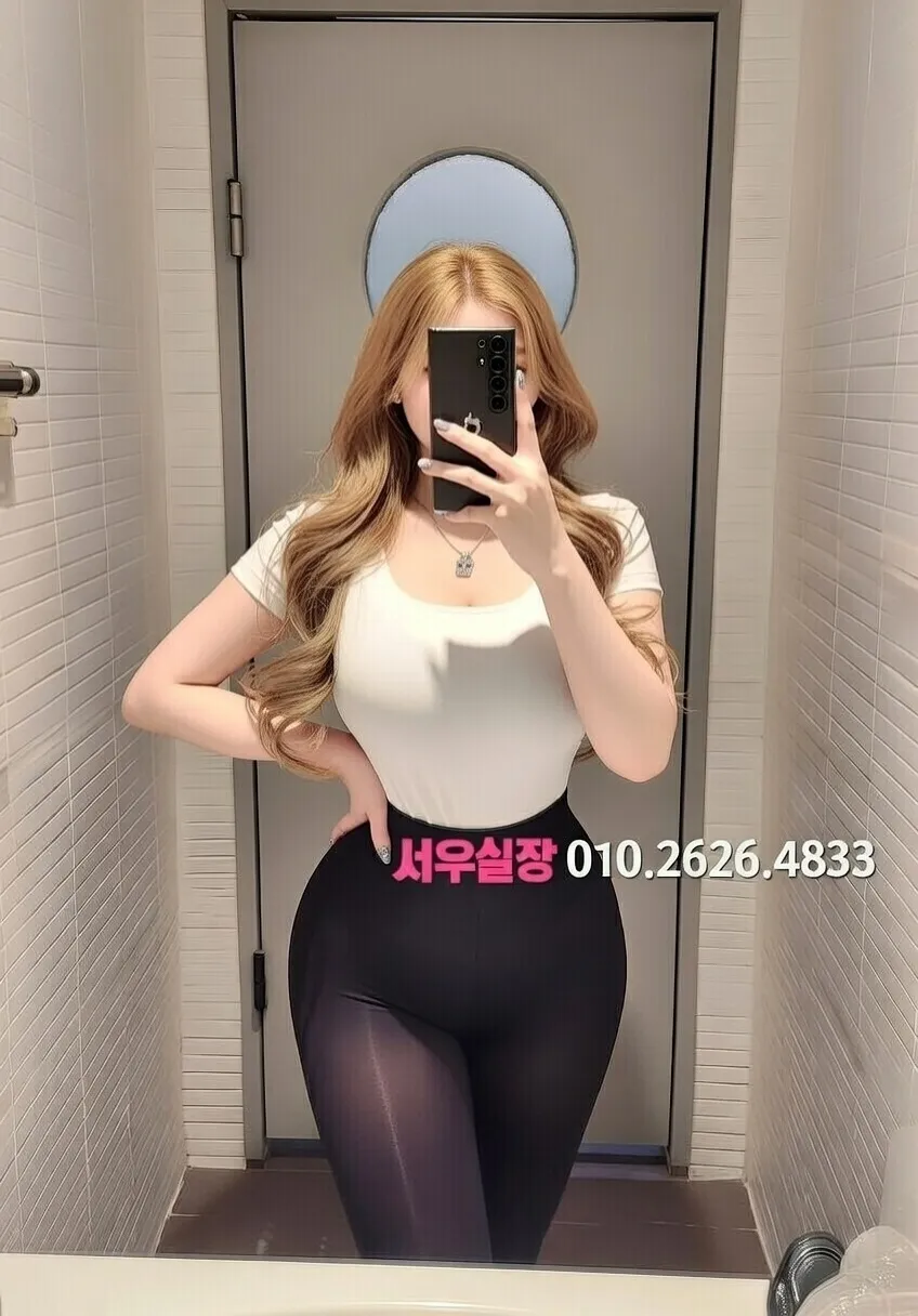 인덕원 베트남노래방 프리미엄 라인업 25번 프로필