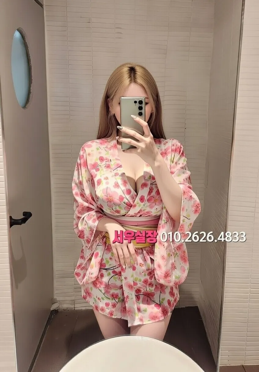 인덕원 러시아노래방 추천 및 검증된 최상급 프리미엄 업소 스크린샷