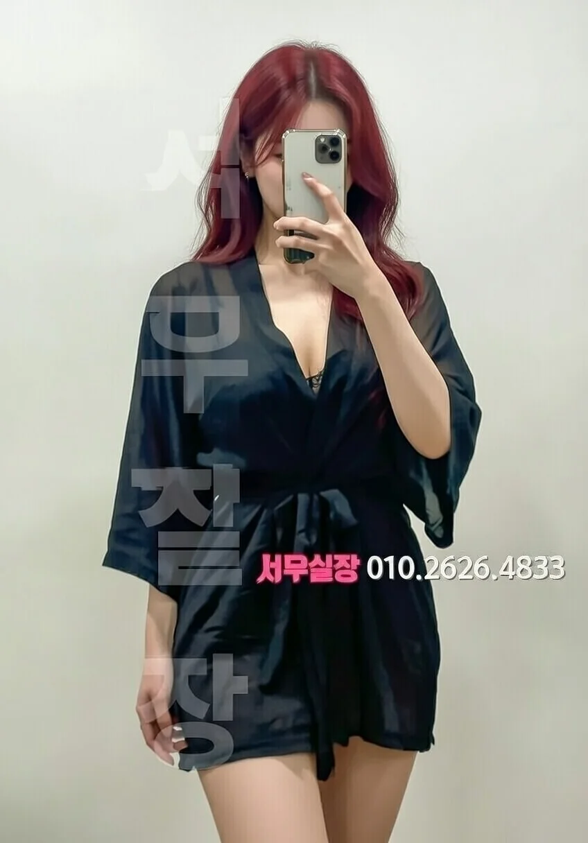 인덕원 란제리룸 추천 및 검증된 최상급 프리미엄 업소 스크린샷