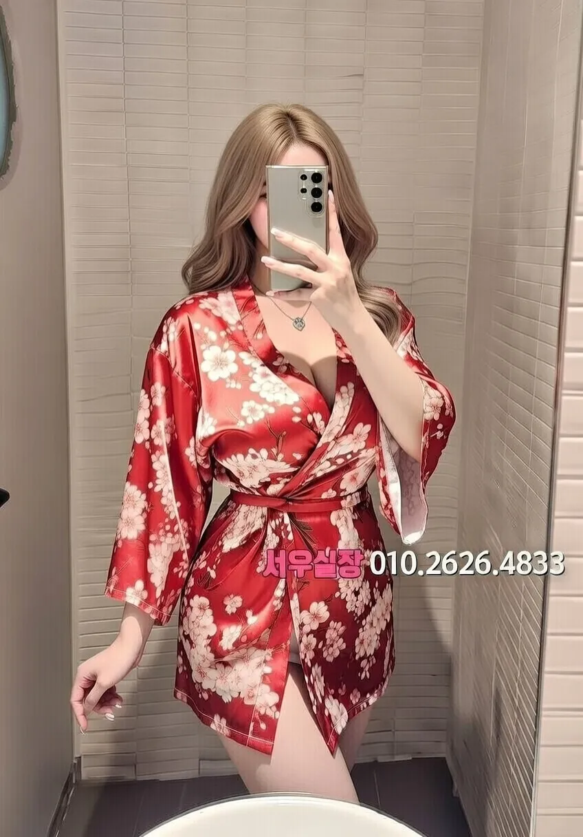 인덕원 노래빵 프리미엄 라인업 28번 프로필