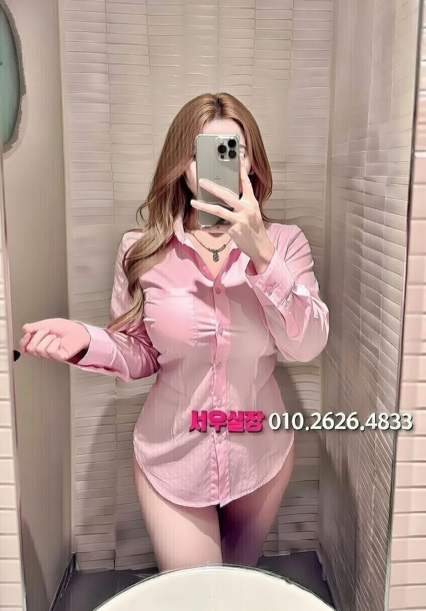 인덕원 노래빵 프리미엄 라인업 12번 프로필