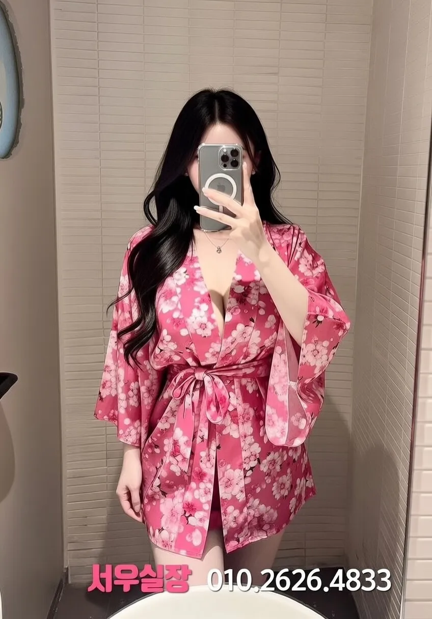 인덕원 하이퍼블릭 프리미엄 라인업 39번 프로필