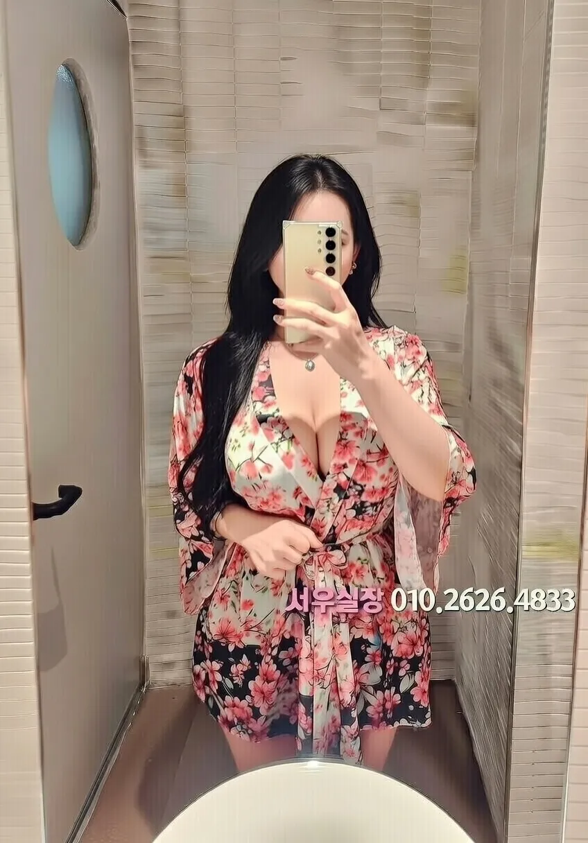 인덕원 다국적노래방 추천 및 검증된 최상급 프리미엄 업소 스크린샷