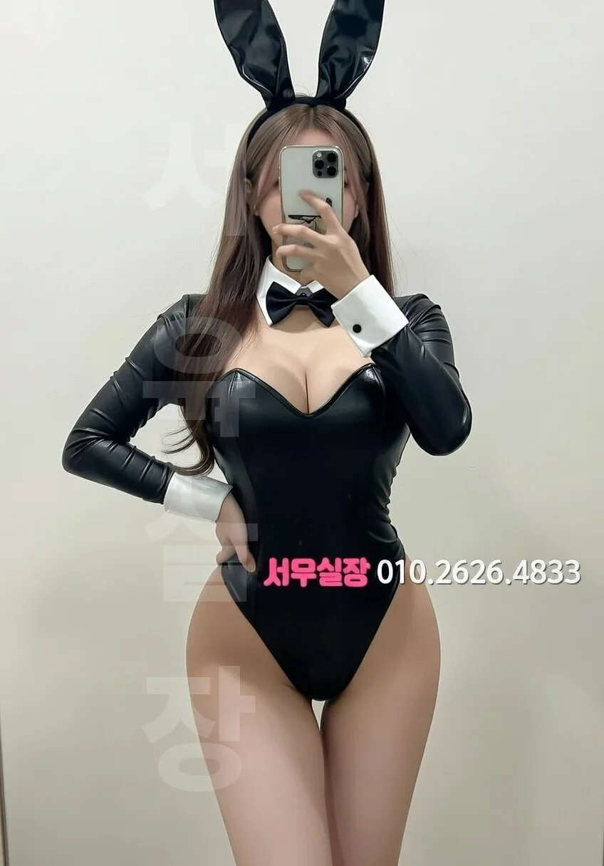 인덕원 노래빵 프리미엄 라인업 22번 프로필
