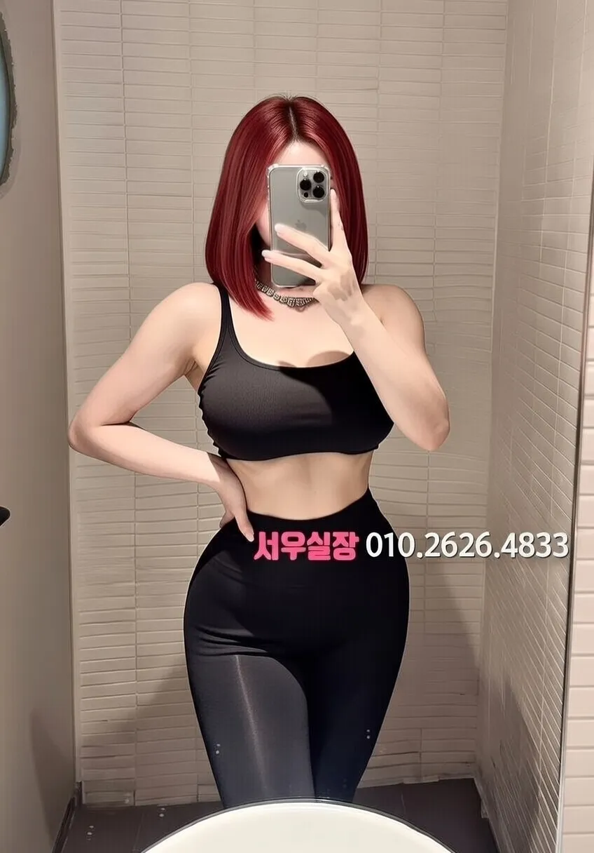 인덕원 보도노래방 프리미엄 라인업 33번 프로필