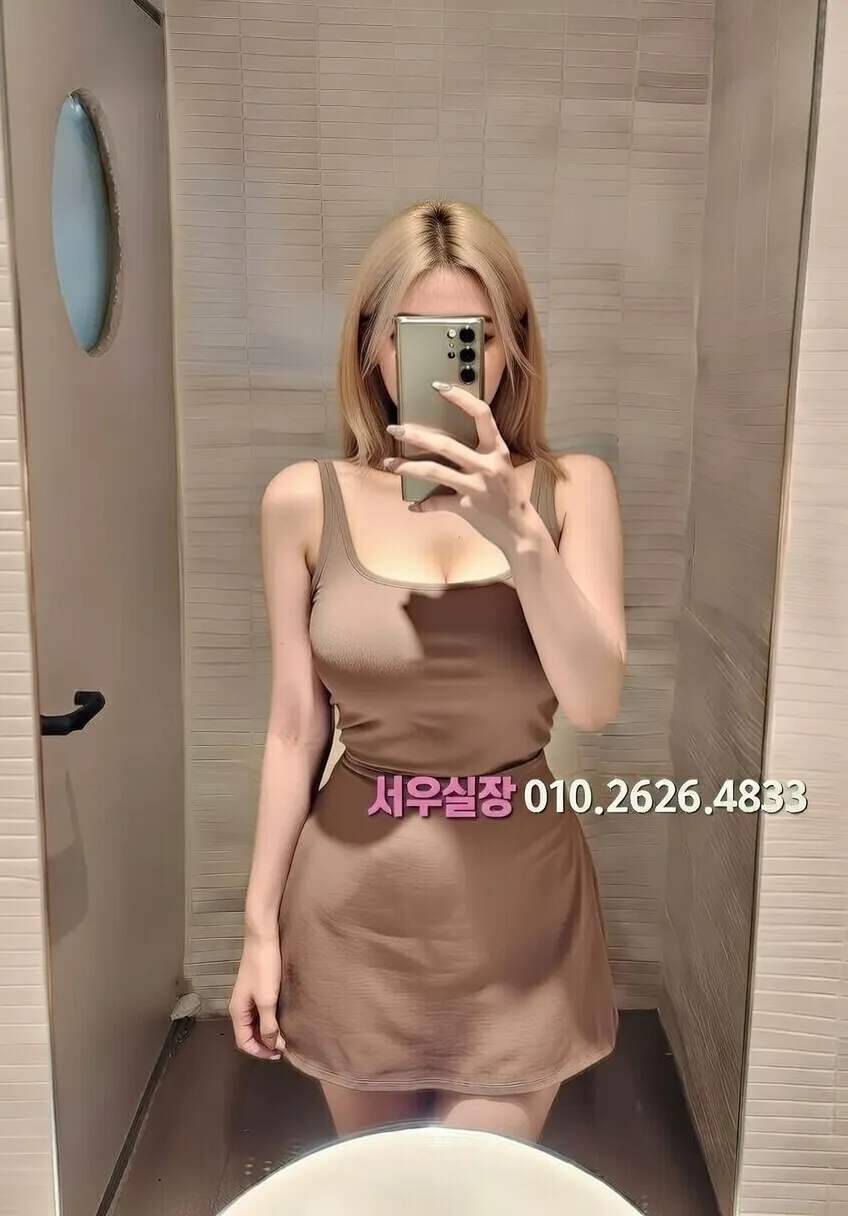 인덕원 하이퍼블릭 프리미엄 라인업 25번 프로필