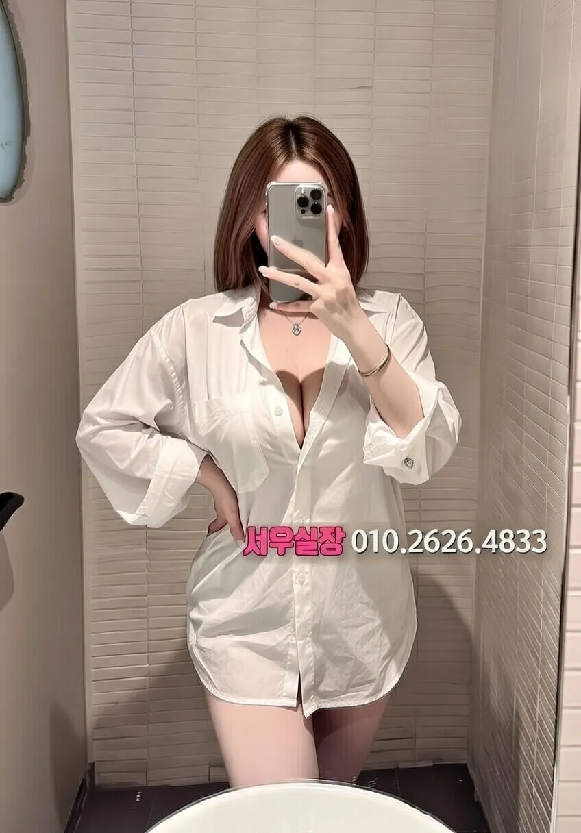 인덕원 란제리룸 프리미엄 라인업 13번 프로필