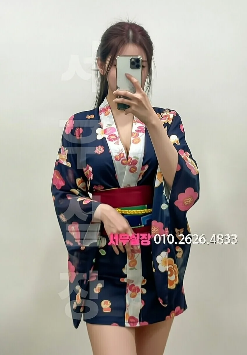 인덕원 호빠 프리미엄 라인업 15번 프로필