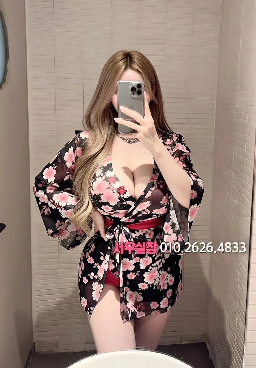 인덕원 셔츠룸 추천 및 검증된 최상급 프리미엄 업소 스크린샷