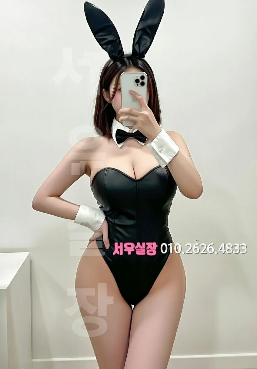 인덕원 풀살롱 프리미엄 라인업 27번 프로필