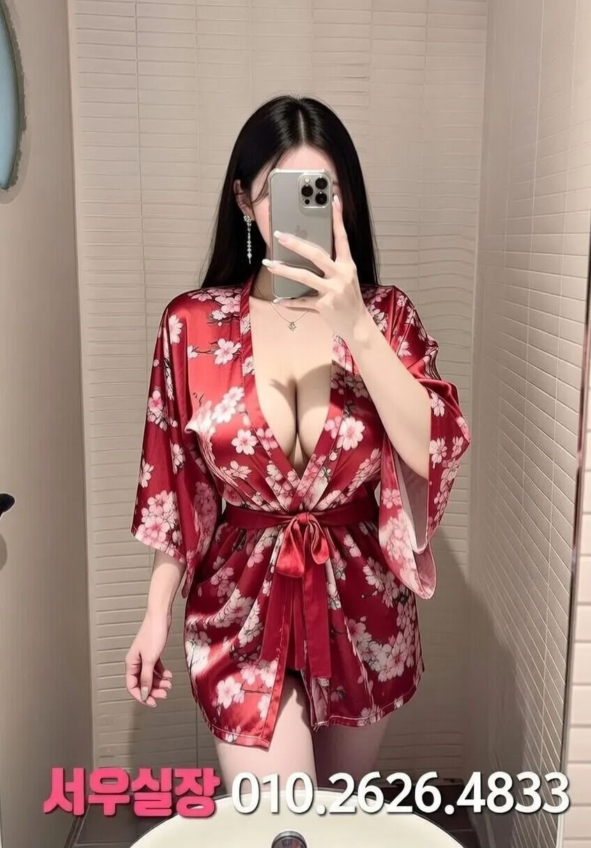 인덕원 쓰리노 프리미엄 라인업 13번 프로필