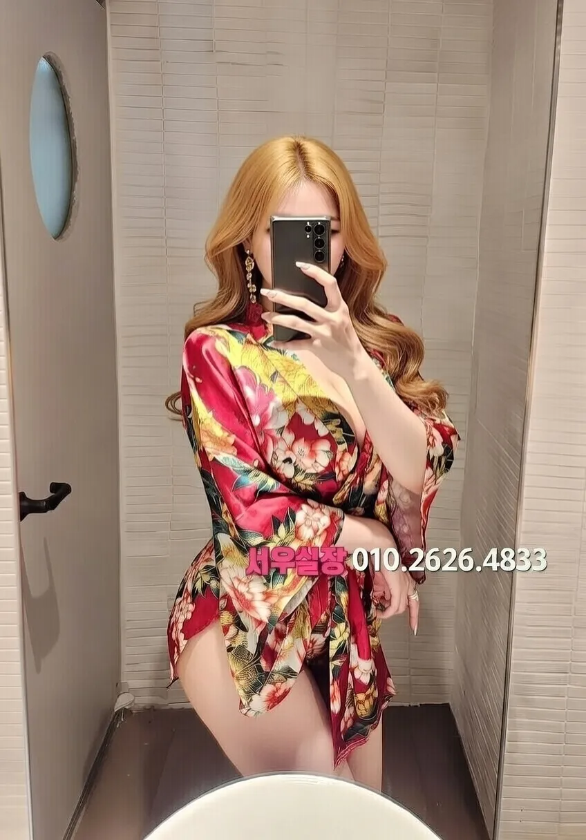 인덕원 보도노래방 프리미엄 라인업 5번 프로필