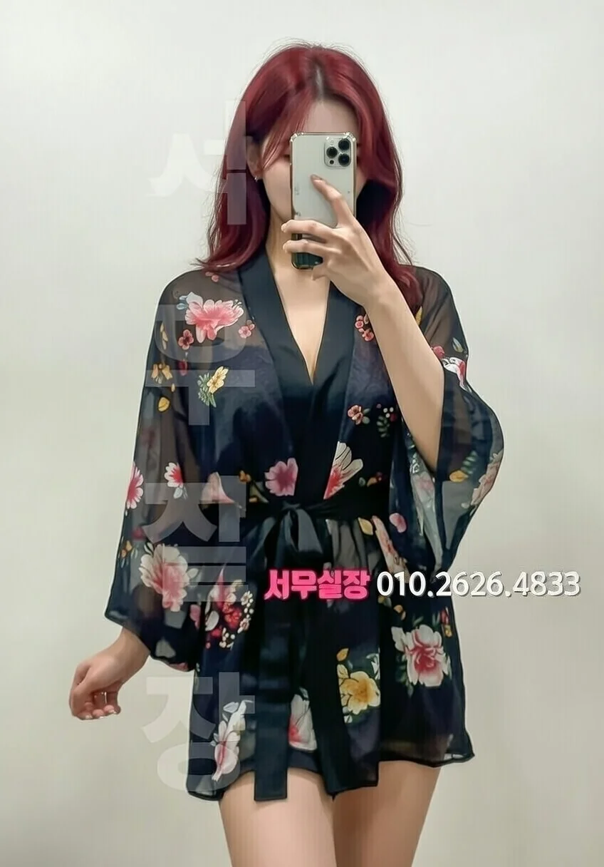 인덕원 노래클럽 프리미엄 라인업 14번 프로필