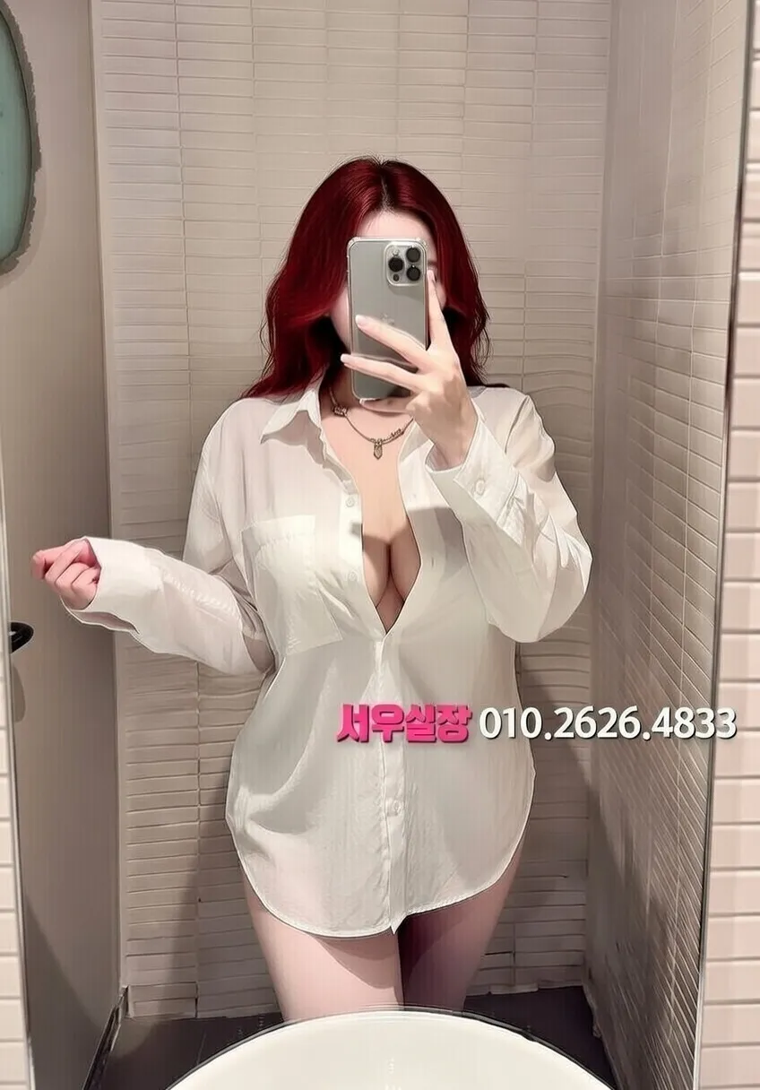 인덕원 가라오케 프리미엄 라인업 16번 프로필