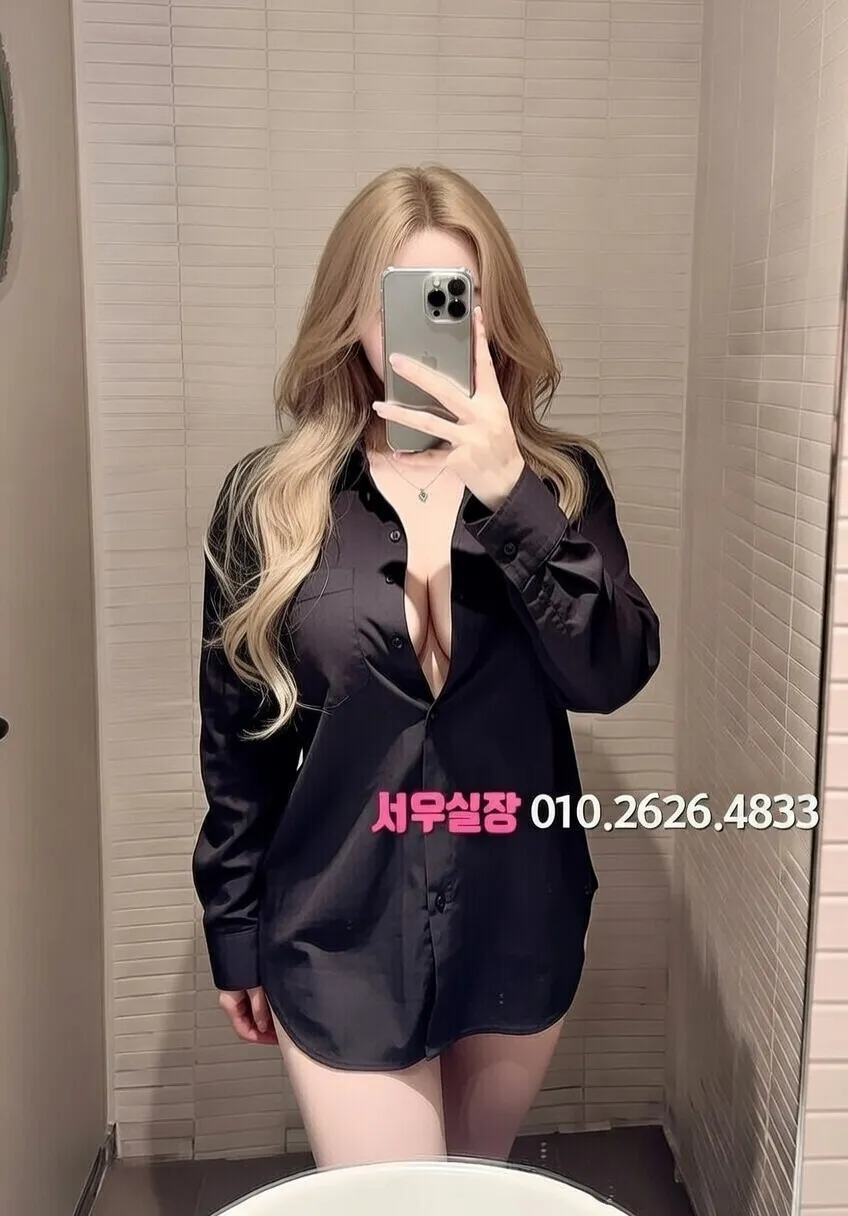 인덕원 룸싸롱 프리미엄 라인업 14번 프로필