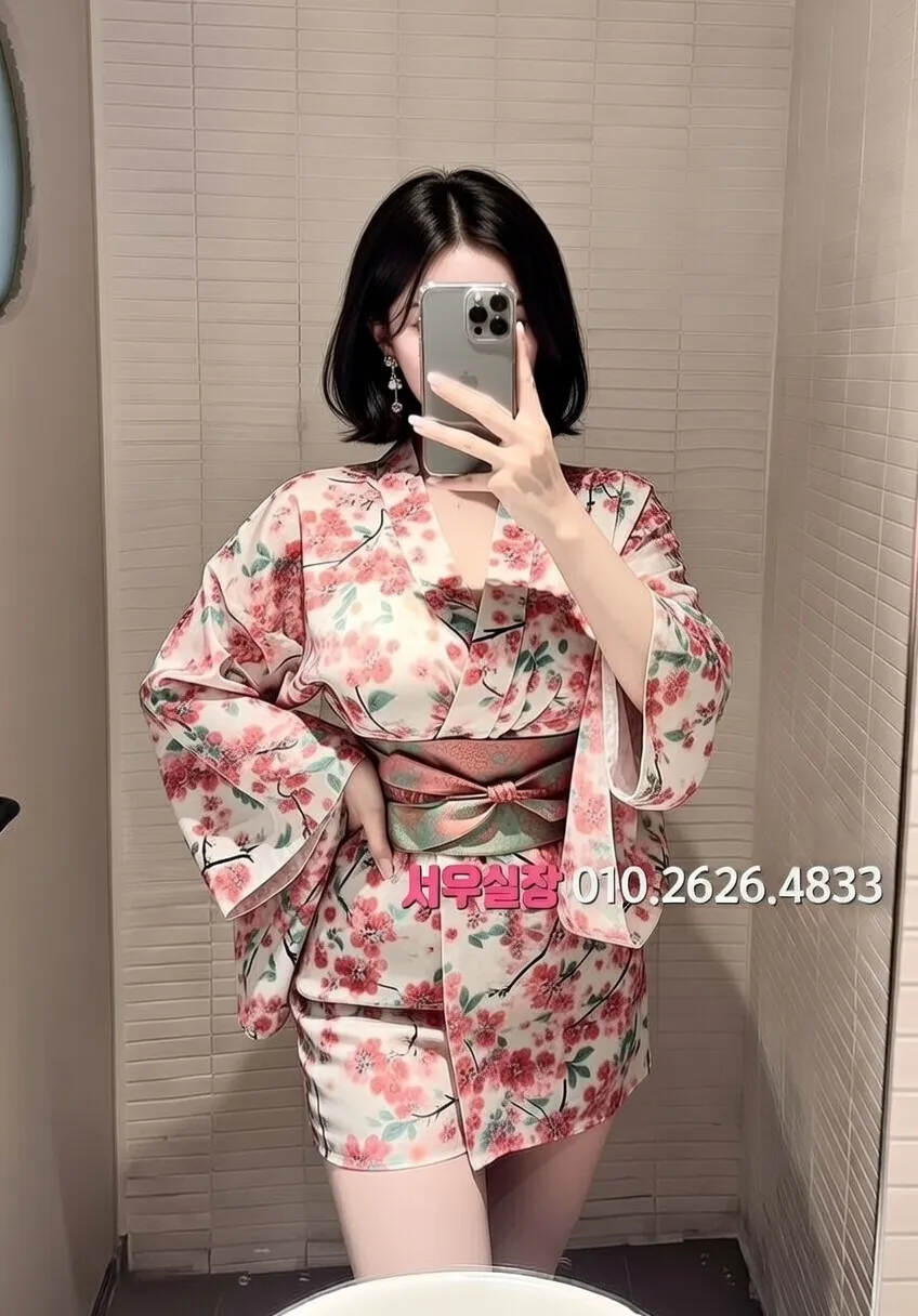 인덕원 퍼블릭 프리미엄 라인업 7번 프로필