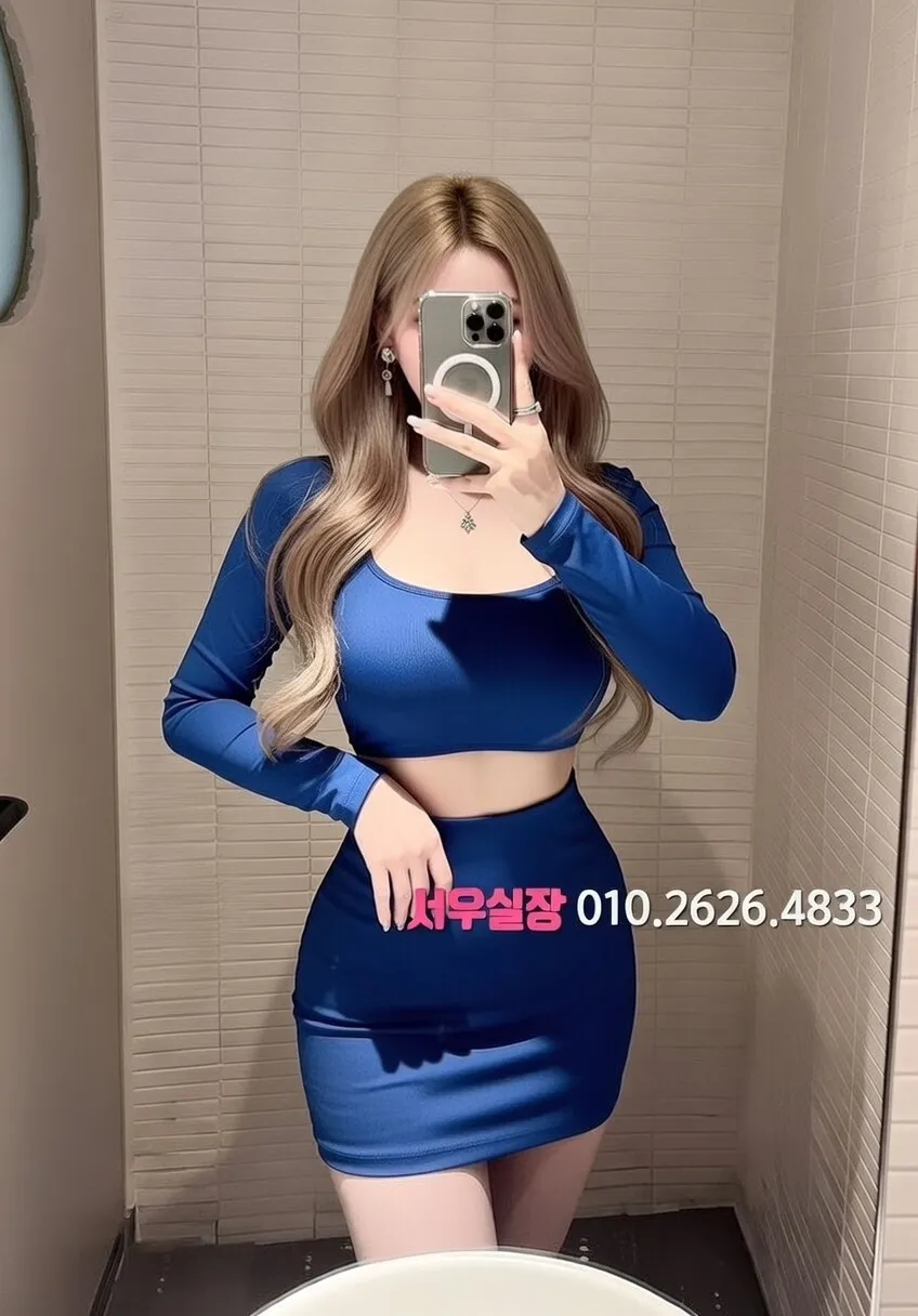 인덕원 텐프로 프리미엄 라인업 3번 프로필