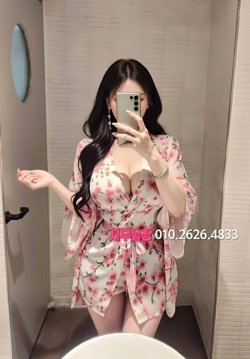 인덕원 풀싸롱 프리미엄 라인업 23번 프로필