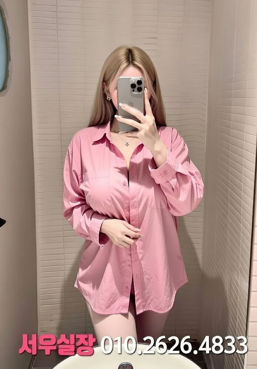 인덕원 텐프로 프리미엄 라인업 40번 프로필