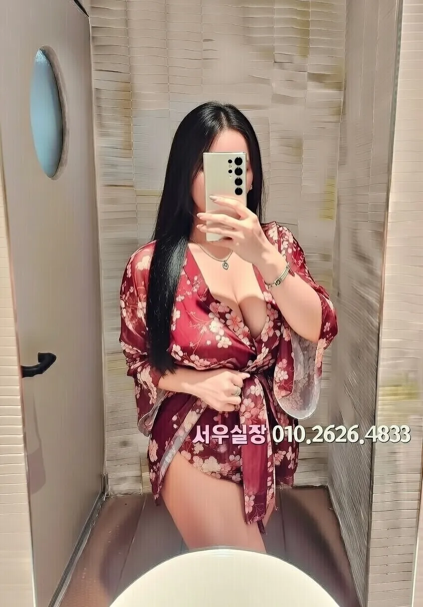 인덕원 풀살롱 프리미엄 라인업 27번 프로필