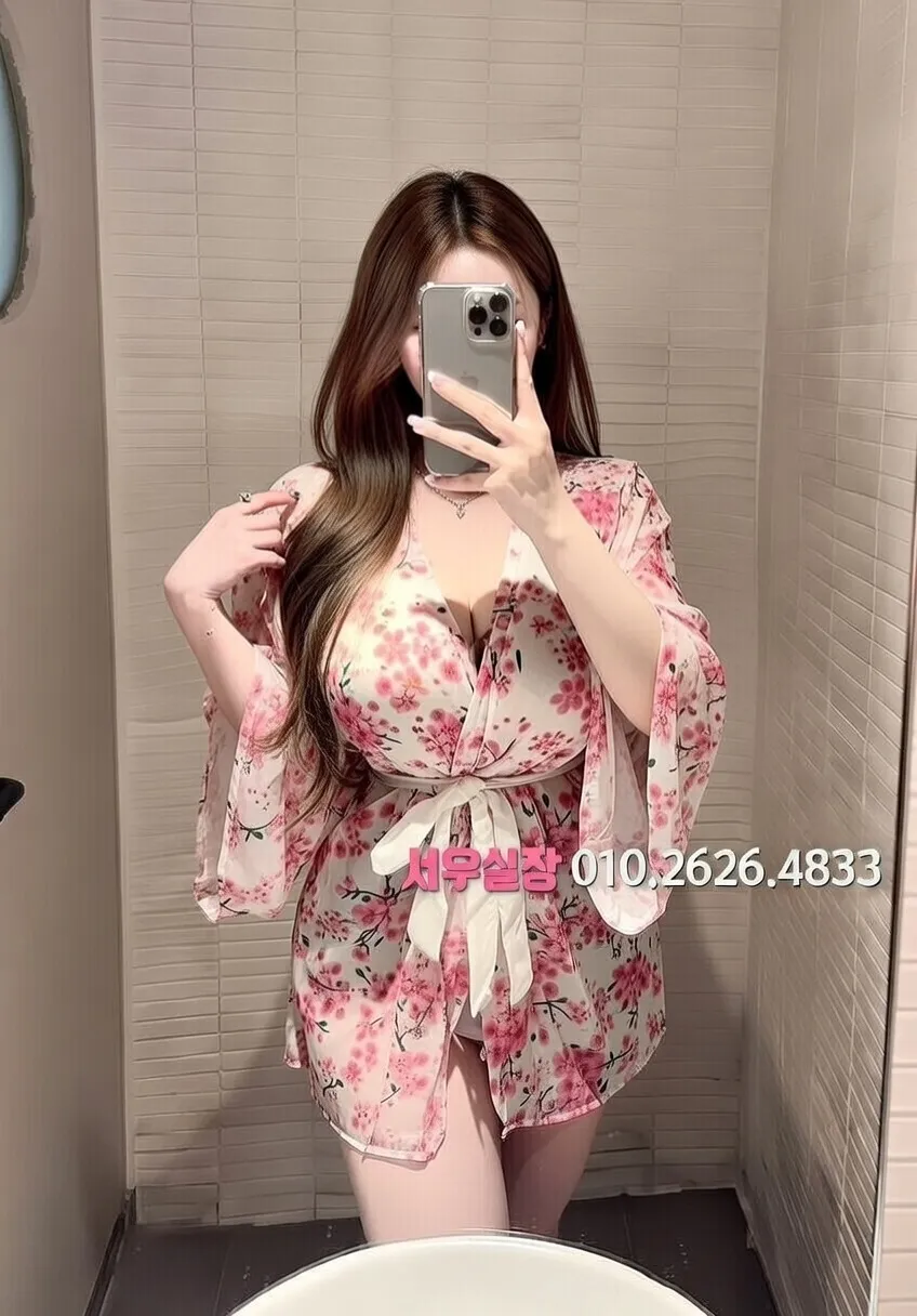 인덕원 다국적노래클럽 프리미엄 라인업 23번 프로필