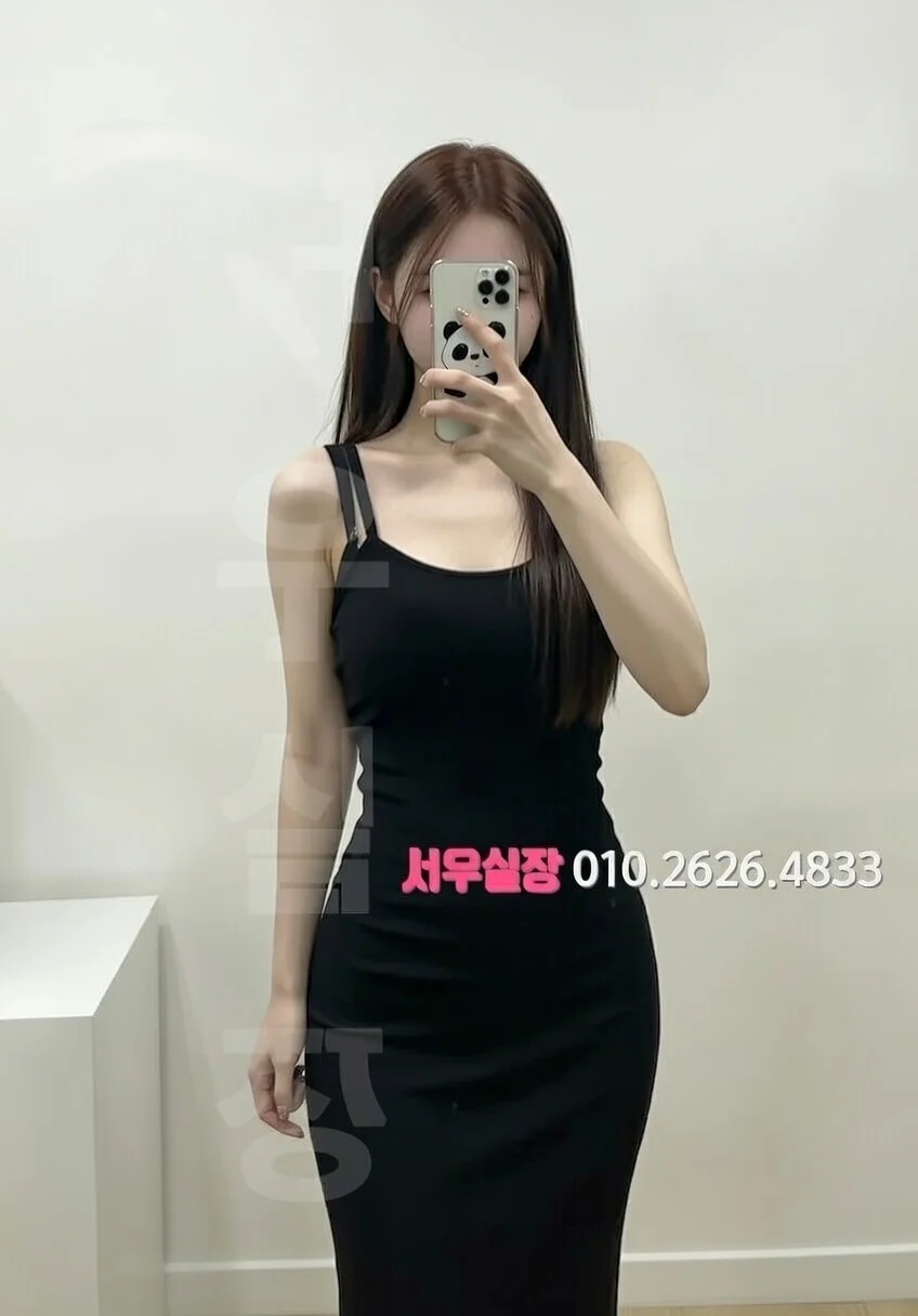 인덕원 다국적노래클럽 프리미엄 라인업 4번 프로필