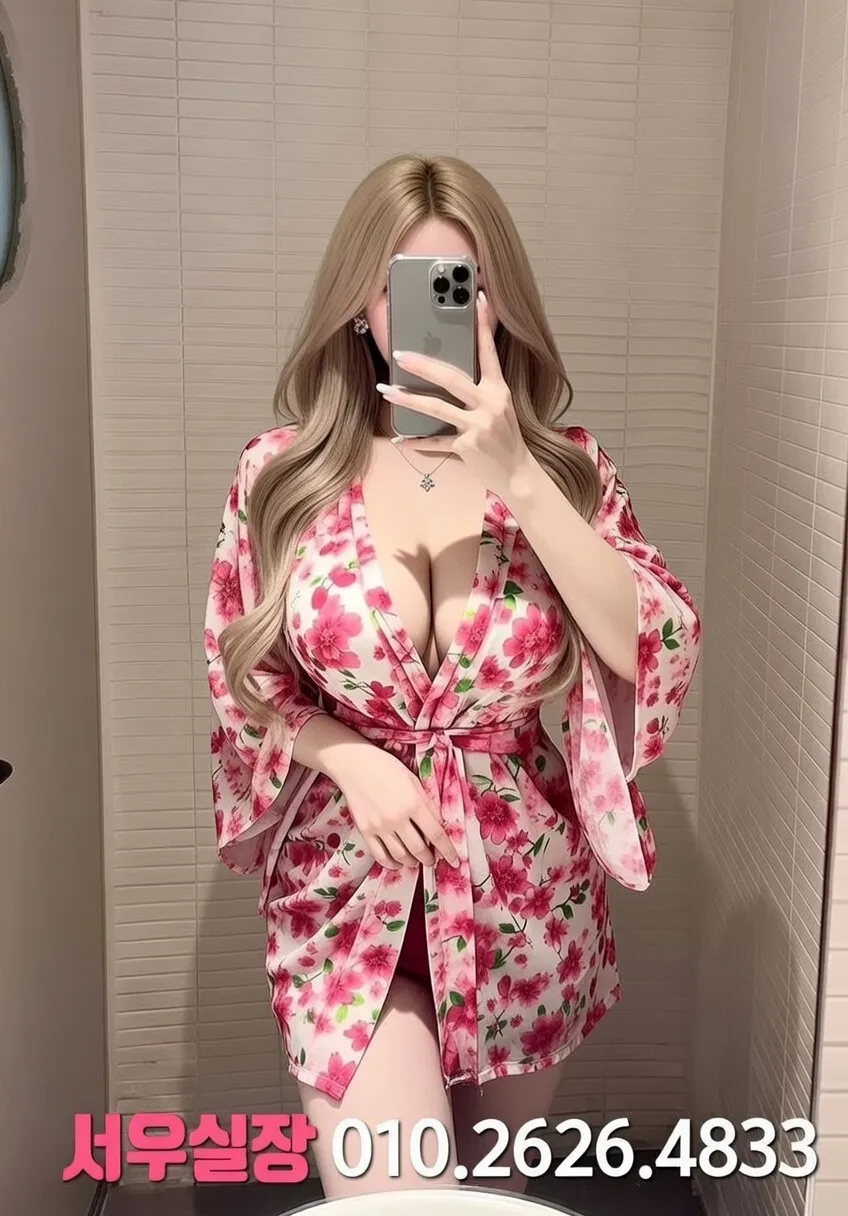 인덕원 쓰리노 프리미엄 라인업 29번 프로필