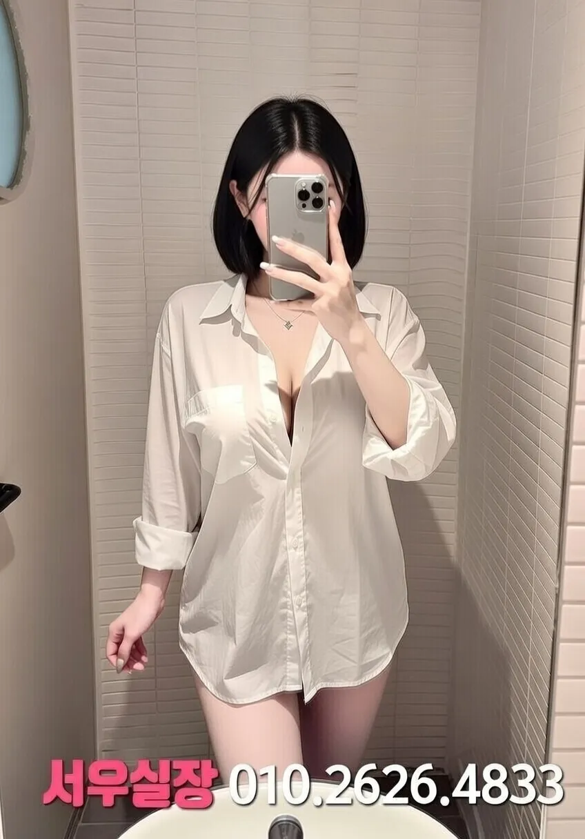 인덕원 러시아노래방 프리미엄 라인업 6번 프로필