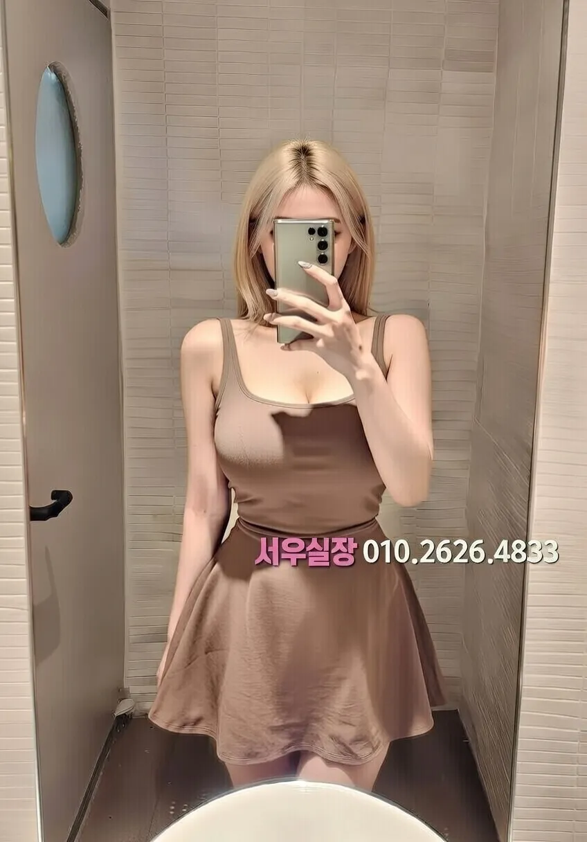 인덕원 레깅스룸 프리미엄 라인업 38번 프로필