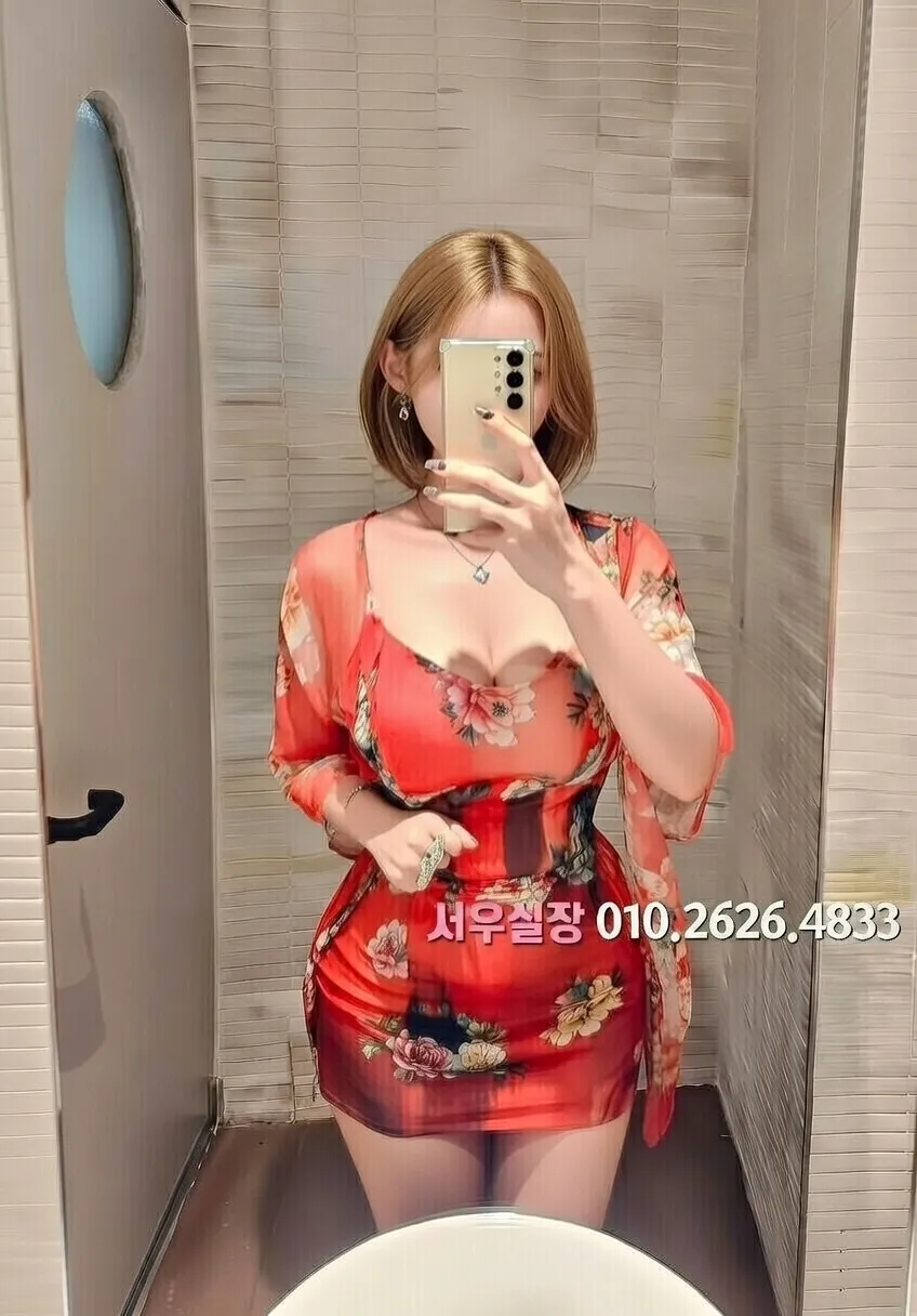 인덕원 하이퍼블릭 프리미엄 라인업 37번 프로필