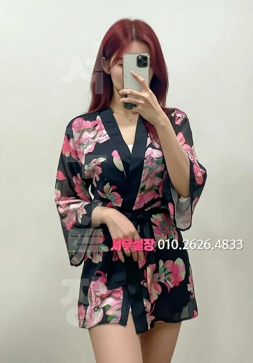 인덕원 다국적 프리미엄 라인업 4번 프로필