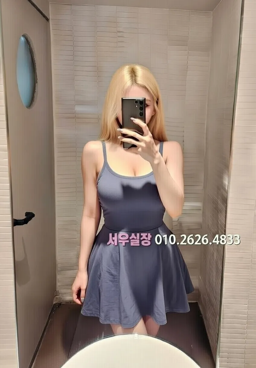 인덕원 노래빵 프리미엄 라인업 21번 프로필