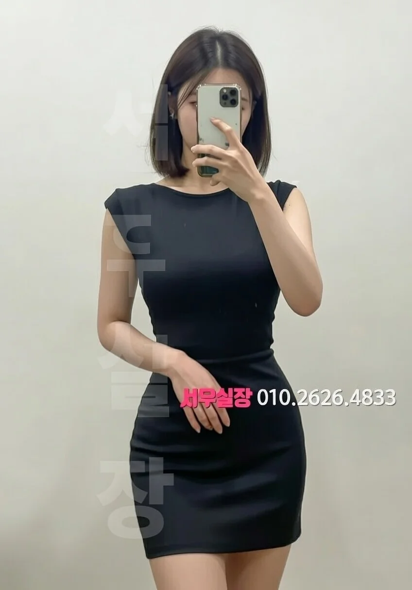 인덕원 러시아노래방 프리미엄 라인업 33번 프로필