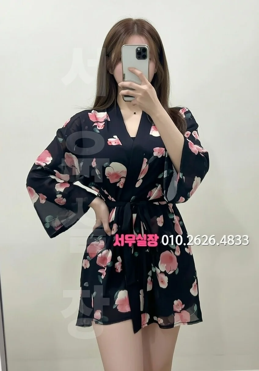 인덕원 하이퍼블릭 프리미엄 라인업 7번 프로필