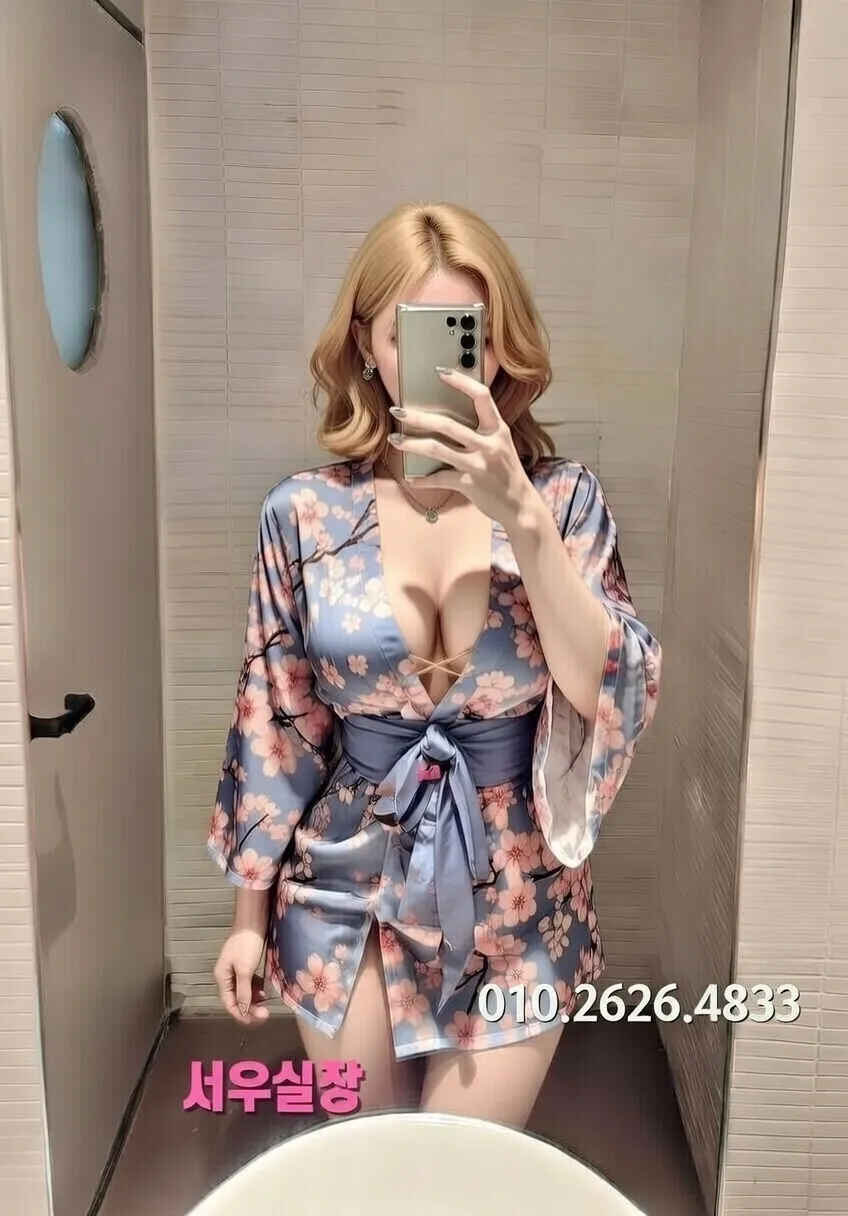 인덕원 다국적노래클럽 프리미엄 라인업 21번 프로필