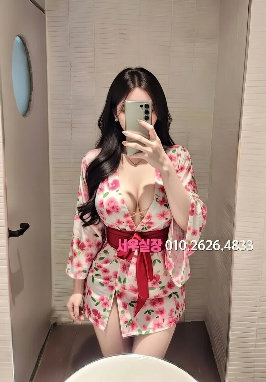 인덕원 보도노래방 프리미엄 라인업 35번 프로필