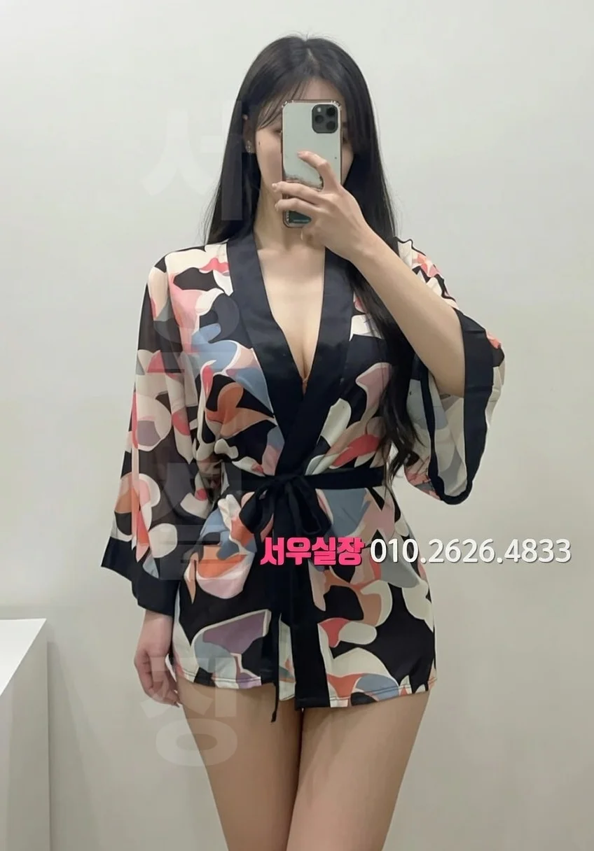 인덕원 텐프로 프리미엄 라인업 17번 프로필