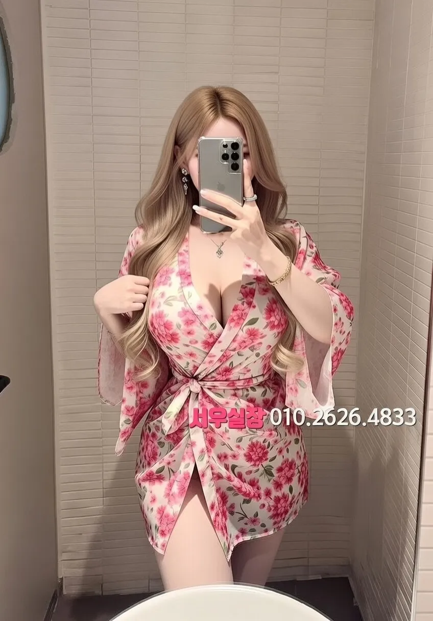 인덕원 노래빠 프리미엄 라인업 32번 프로필