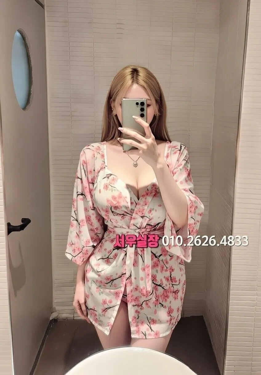 인덕원 룸싸롱 프리미엄 라인업 20번 프로필