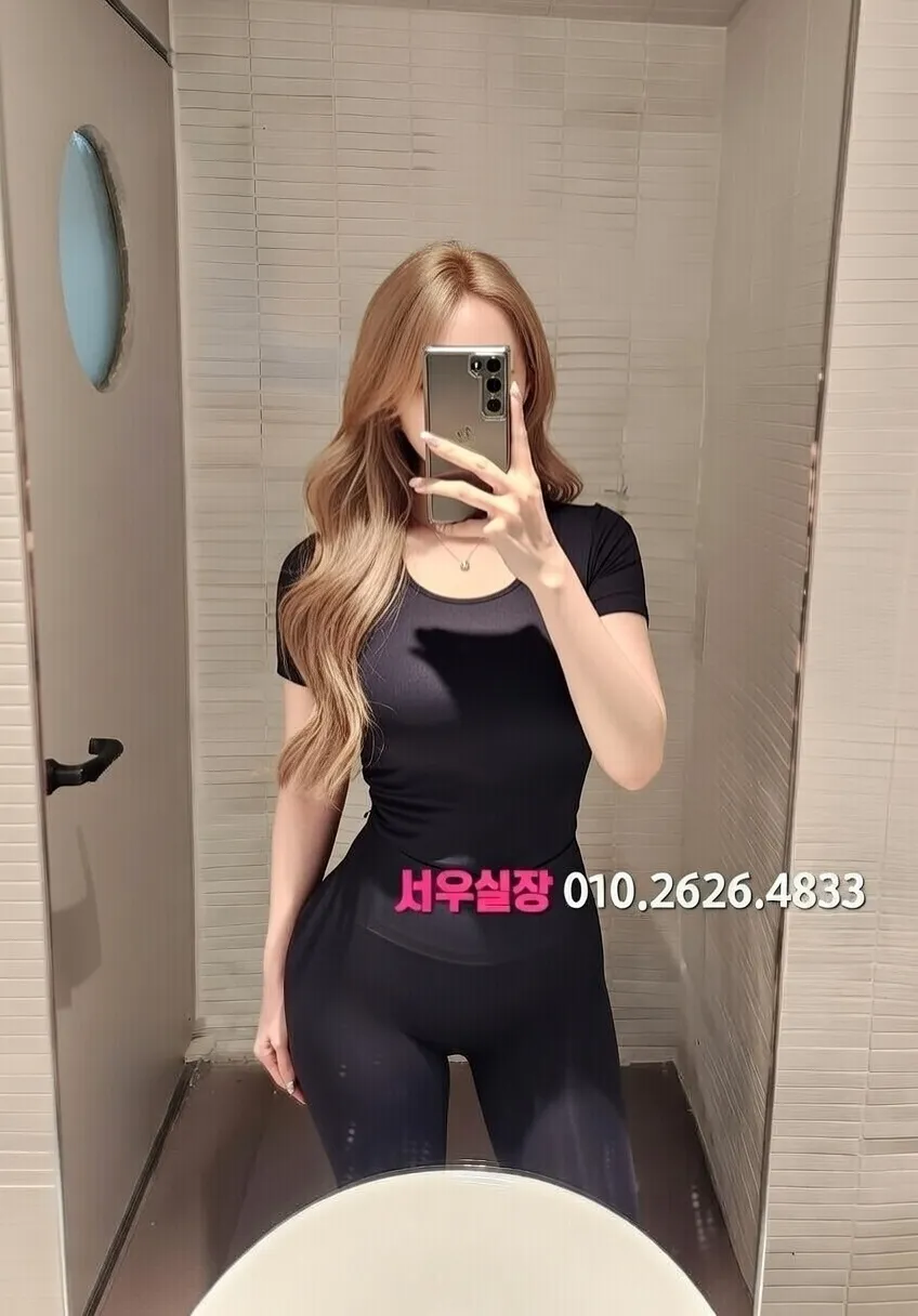 인덕원 하이퍼블릭 프리미엄 라인업 12번 프로필