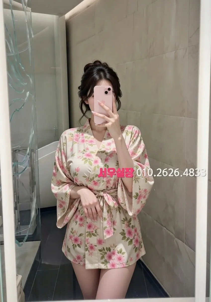 인덕원 가라오케 프리미엄 라인업 22번 프로필