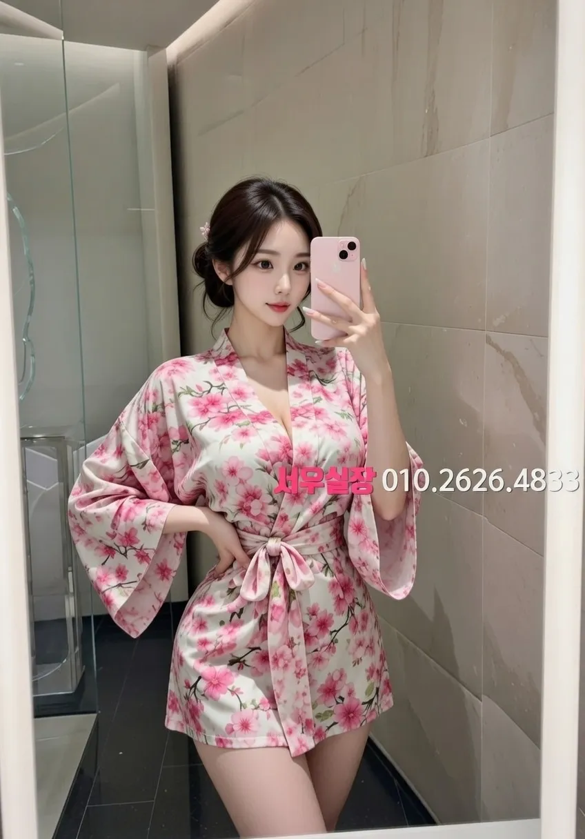 인덕원 노래빠 프리미엄 라인업 21번 프로필