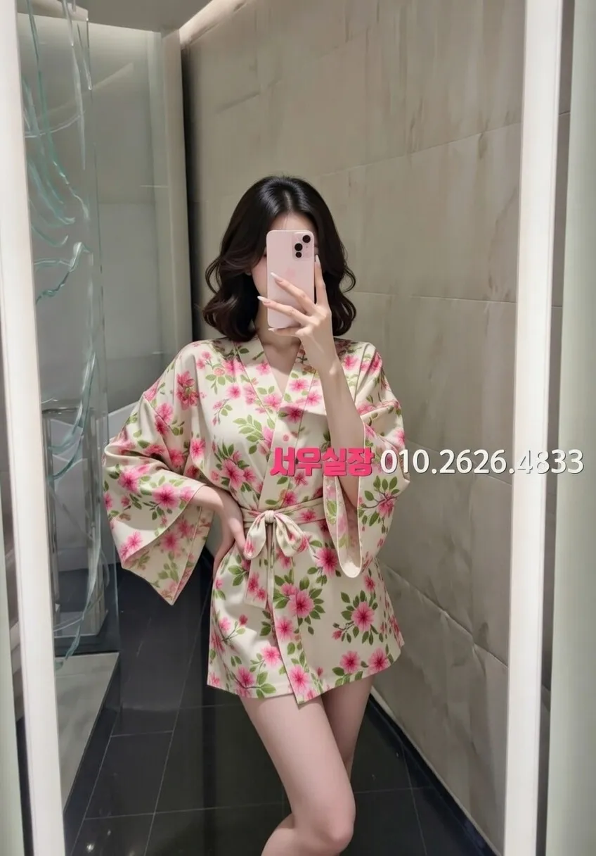 인덕원 미러룸 추천 및 검증된 최상급 프리미엄 업소 스크린샷