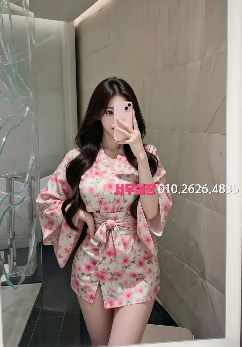 인덕원 풀살롱 추천 및 검증된 최상급 프리미엄 업소 스크린샷