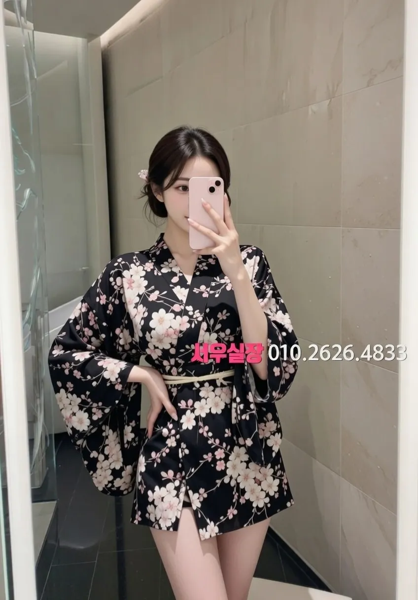 인덕원 러시아노래방 추천 및 검증된 최상급 프리미엄 업소 스크린샷