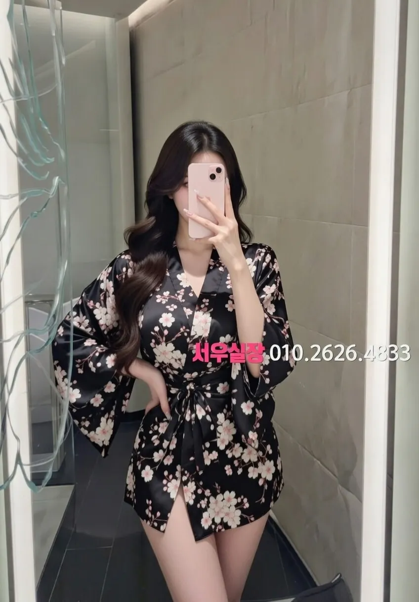 인덕원 노래방 프리미엄 라인업 21번 프로필